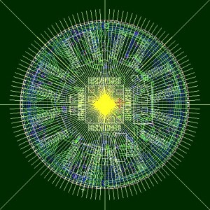 SUN1